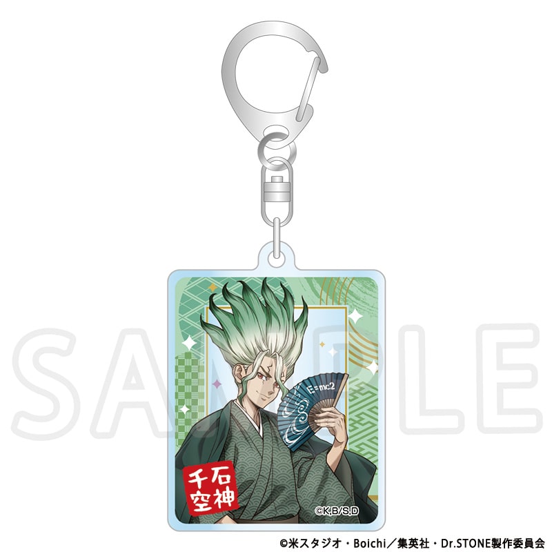 Dr.STONE 描き下ろしメタリックアクリルキーホルダー 石神千空 TaS10th Ver.