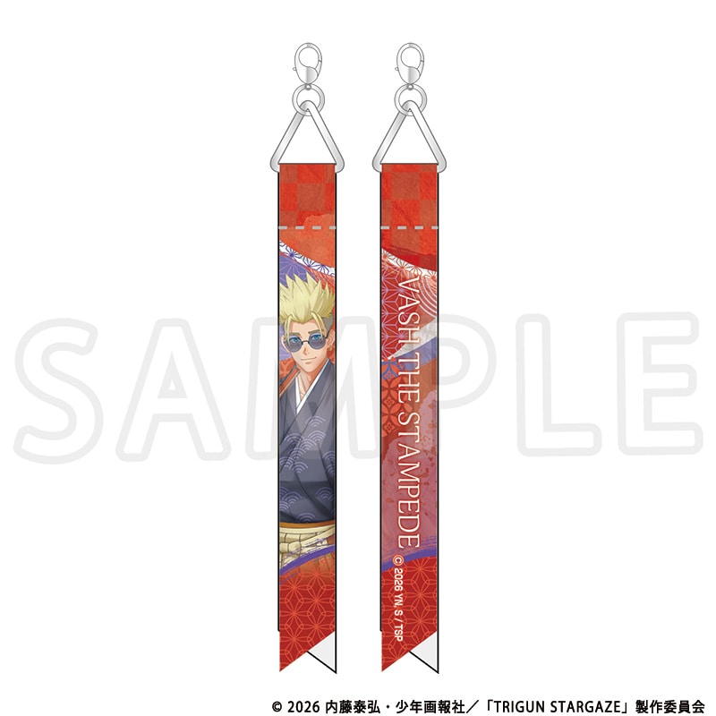 TRIGUN STARGAZE 描き下ろしリボンチャーム ヴァッシュ・ザ・スタンピード TaS10th Ver.