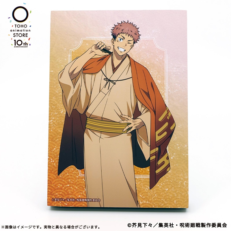 呪術廻戦 描き下ろし2Lフェイバリットパネル 虎杖悠仁 TaS10th Ver.
