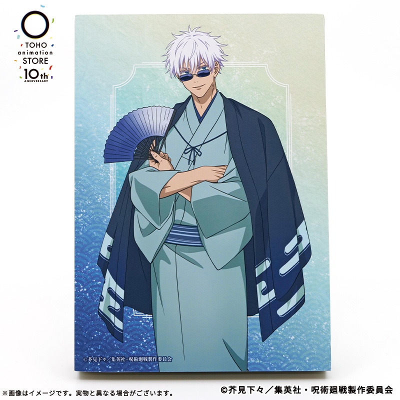 呪術廻戦 描き下ろし2Lフェイバリットパネル 五条 悟 TaS10th Ver.