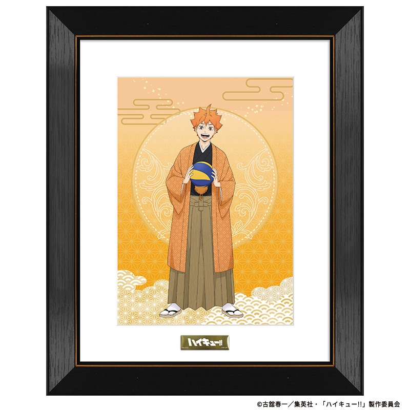 ハイキュー!! 描き下ろしB5キャラファイングラフ 日向翔陽 TaS10th Ver.