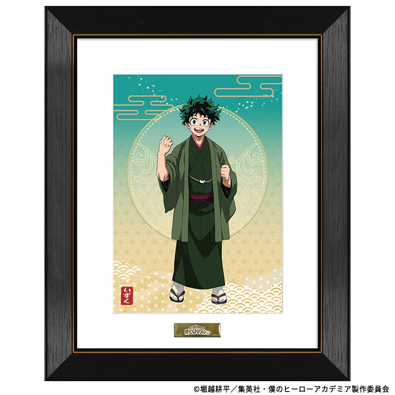 僕のヒーローアカデミア 描き下ろしB5キャラファイングラフ 緑谷出久 TaS10th Ver.