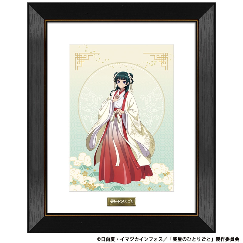 薬屋のひとりごと 描き下ろしB5キャラファイングラフ 猫猫 TaS10th Ver.