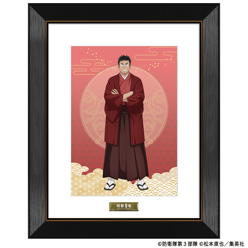 怪獣８号 描き下ろしB5キャラファイングラフ 日比野 カフカ TaS10th Ver.