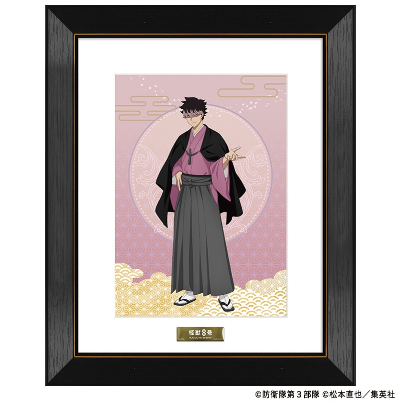 怪獣８号 描き下ろしB5キャラファイングラフ 鳴海 弦 TaS10th Ver.