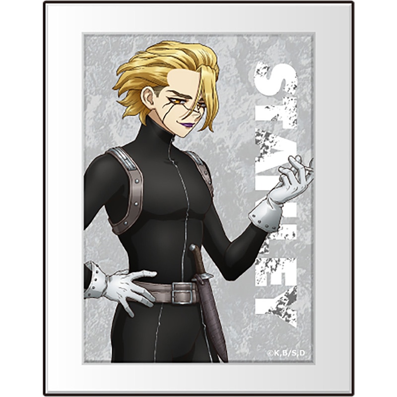 Dr.STONE ブロマイド風アクリルフレームマグネット スタンリー・スナイダー