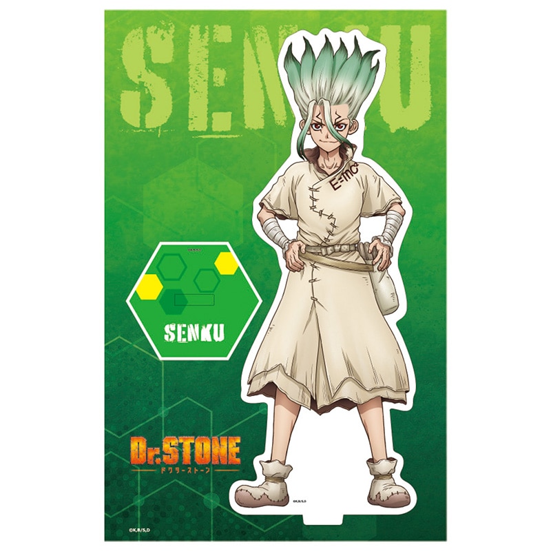 Dr.STONE アクリルスタンド 石神千空