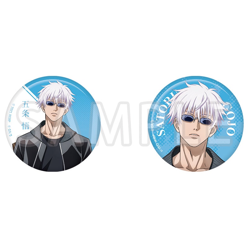 劇場版 呪術廻戦 0 メタリック缶バッジ2個セット 五条 悟