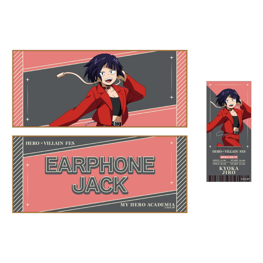 僕のヒーローアカデミア HERO×VILLAIN FES. キャラクタークロス＆チケット風カードセット 耳郎響香