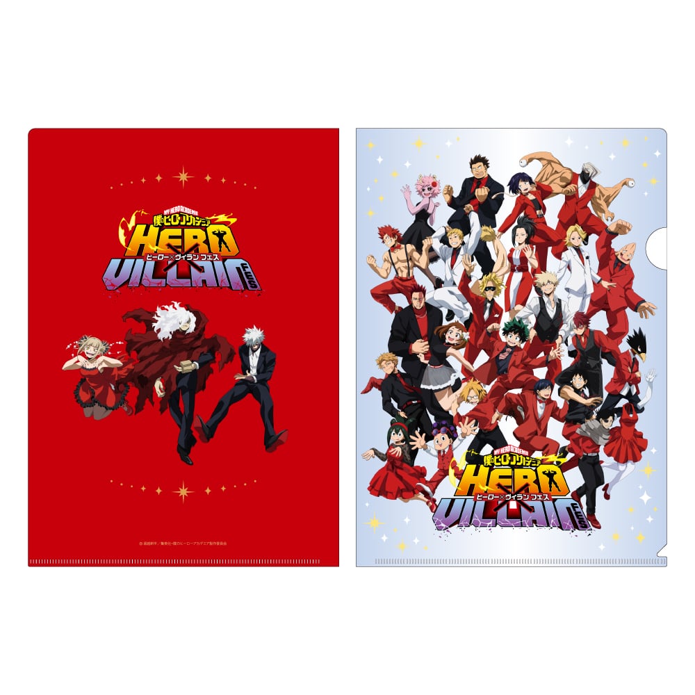 僕のヒーローアカデミア HERO×VILLAIN FES. クリアファイル コンプリートビジュアル
