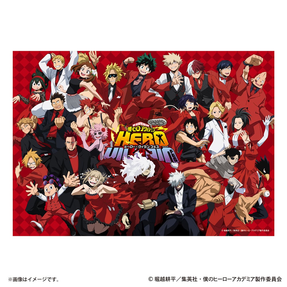 僕のヒーローアカデミア HERO×VILLAIN FES. 布ポスター コンプリートビジュアル