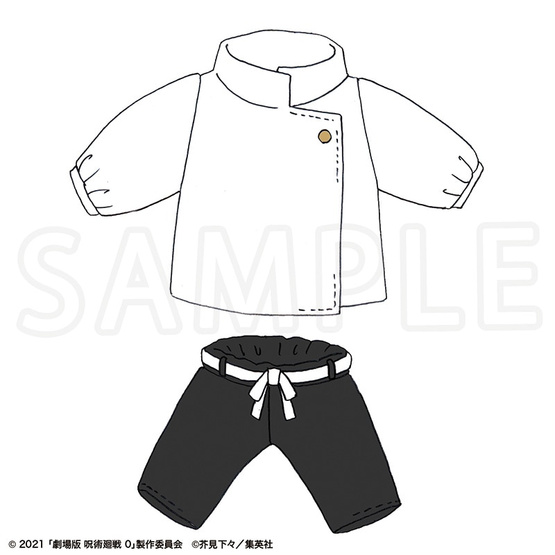 劇場版 呪術廻戦 0×シアターベア 衣裳 乙骨憂太