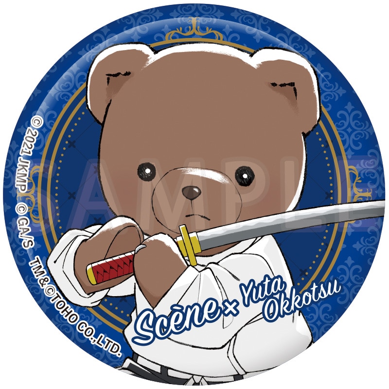 劇場版 呪術廻戦 0×シアターベア 缶バッジ 乙骨憂太