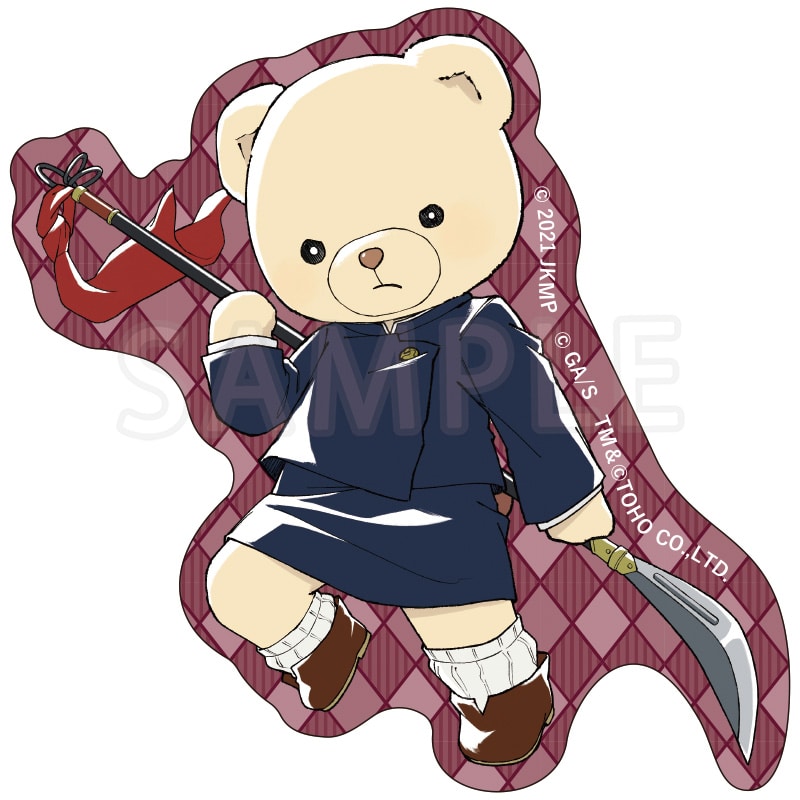 劇場版 呪術廻戦 0×シアターベア ダイカットステッカー 禪院真希