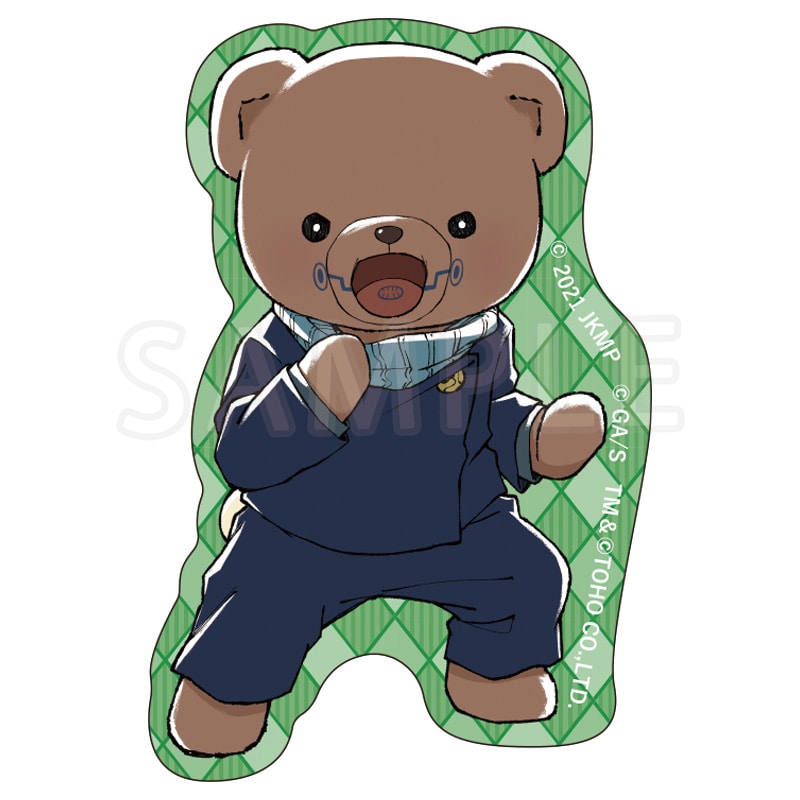 劇場版 呪術廻戦 0×シアターベア ダイカットステッカー 狗巻 棘