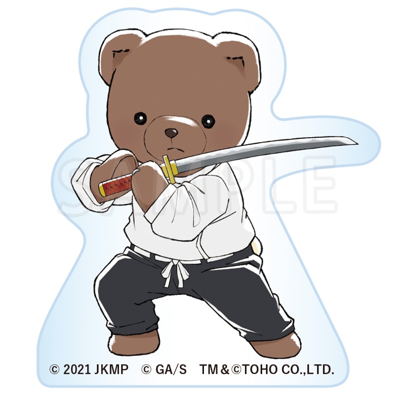 劇場版 呪術廻戦 0×シアターベア ミニアクリルブロック 乙骨憂太