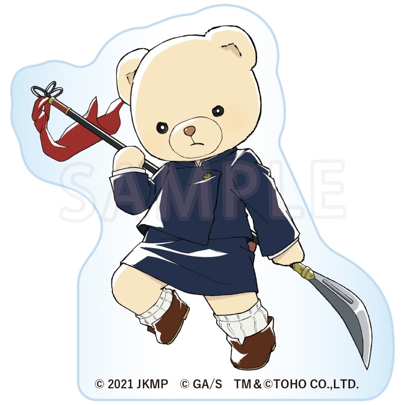 劇場版 呪術廻戦 0×シアターベア ミニアクリルブロック 禪院真希