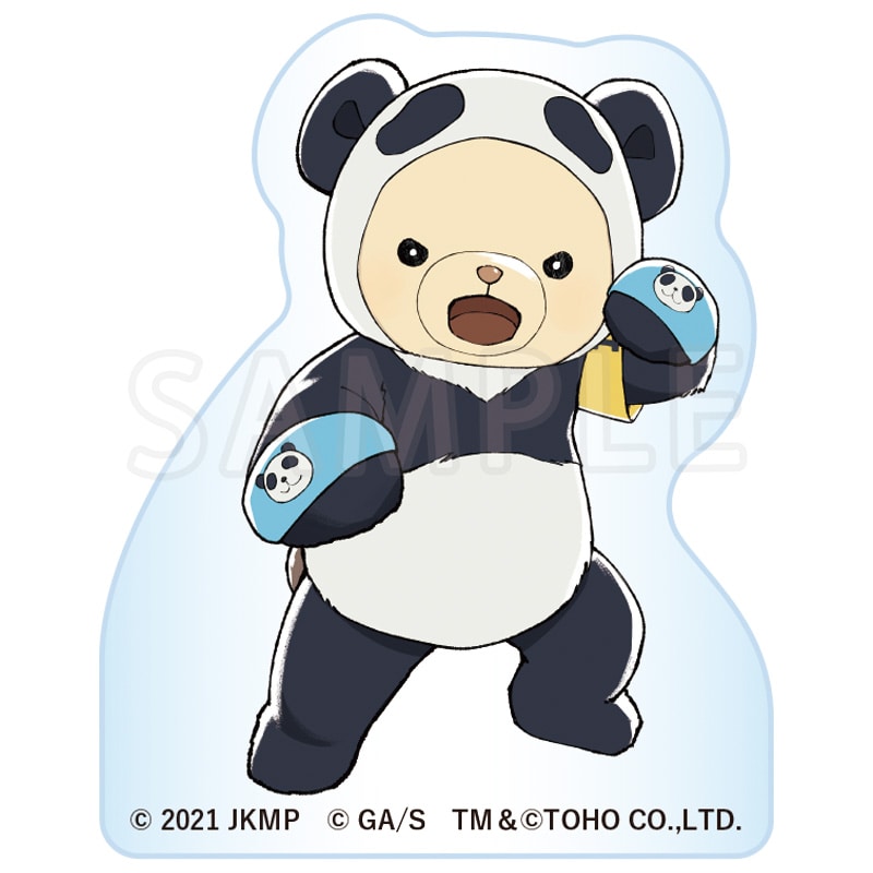 劇場版 呪術廻戦 0×シアターベア ミニアクリルブロック パンダ