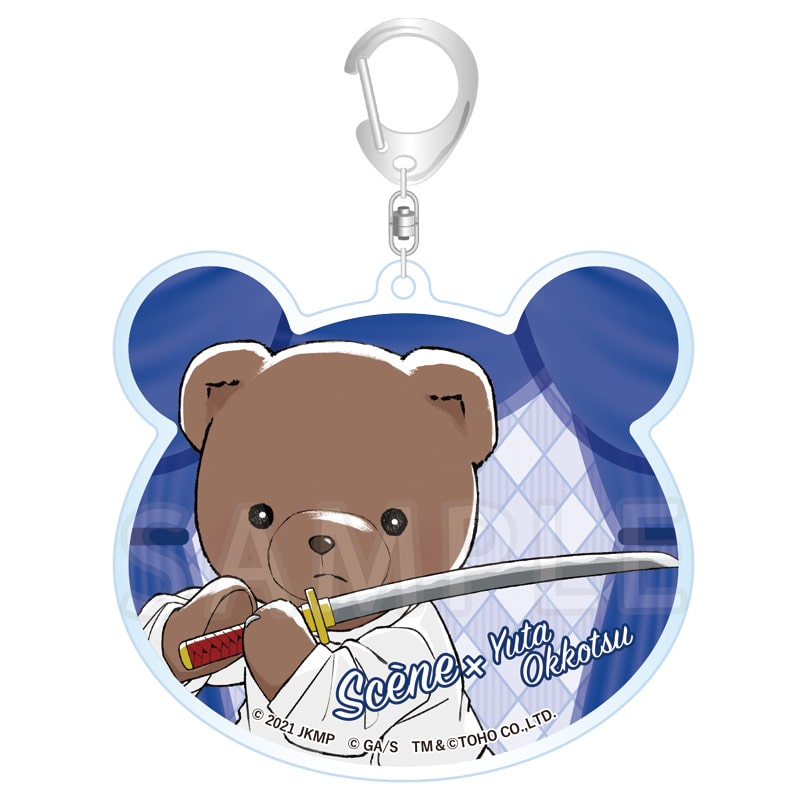 劇場版 呪術廻戦 0×シアターベア アクリルキーホルダー 乙骨憂太