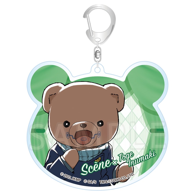 劇場版 呪術廻戦 0×シアターベア アクリルキーホルダー 狗巻 棘