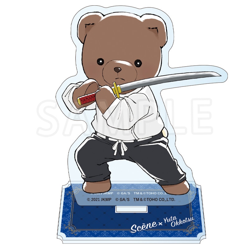 劇場版 呪術廻戦 0×シアターベア アクリルスタンド 乙骨憂太