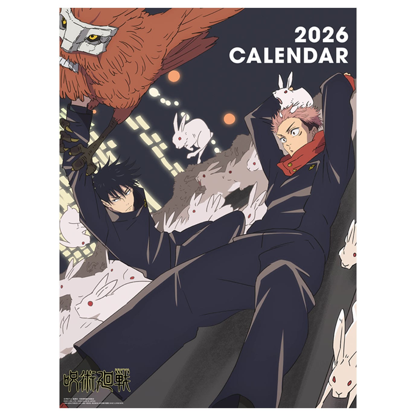 呪術廻戦 CL-019 2026年 壁掛けカレンダー