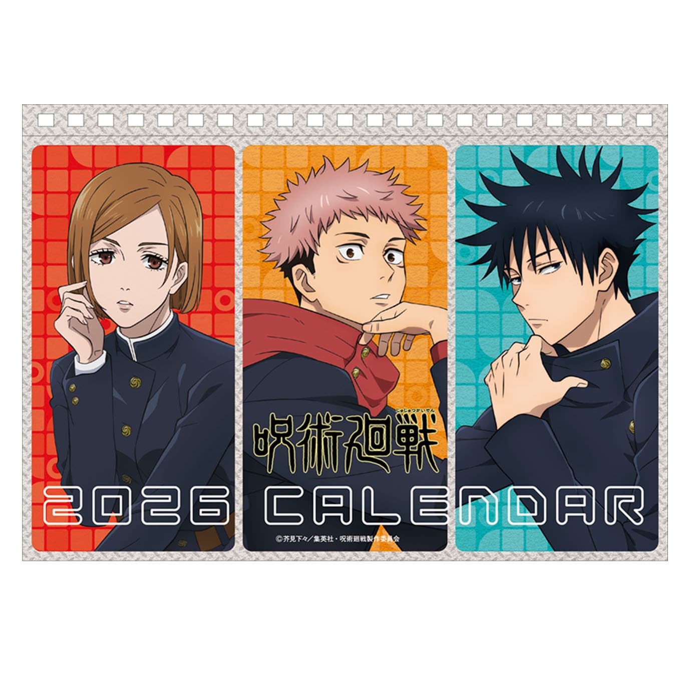 呪術廻戦 CL-020 2026年 卓上カレンダー