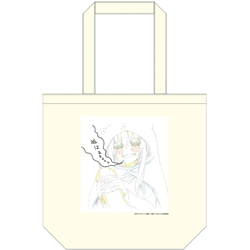 干物妹！うまるちゃんR 原画 トートバッグC