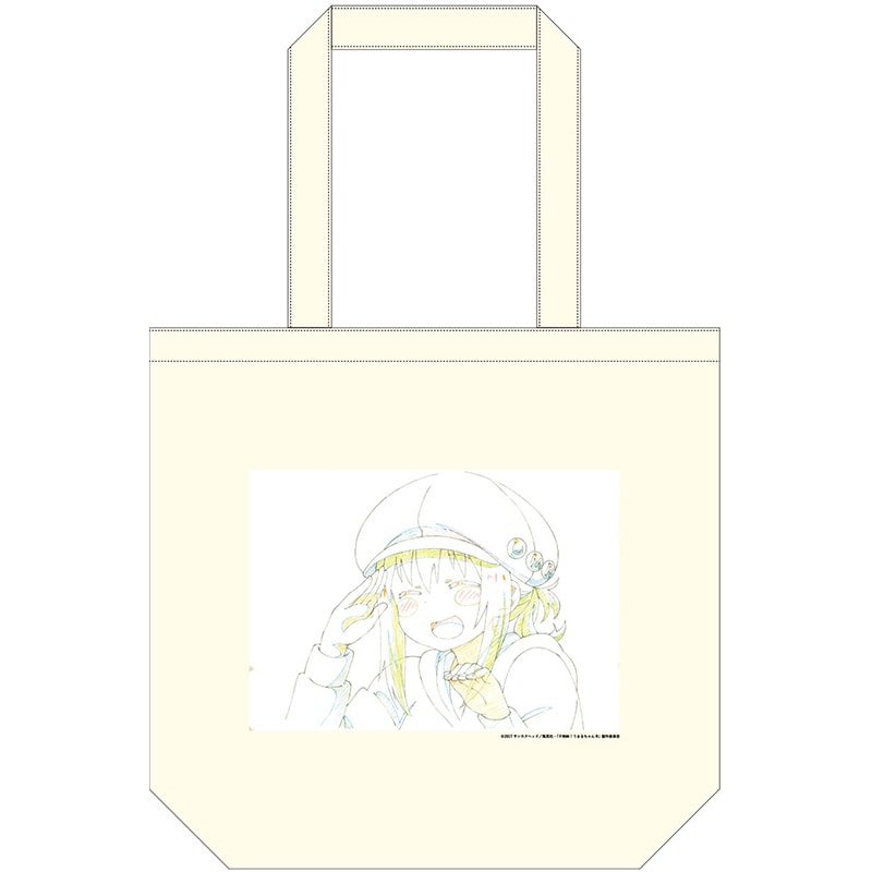 干物妹！うまるちゃんR 原画 トートバッグE