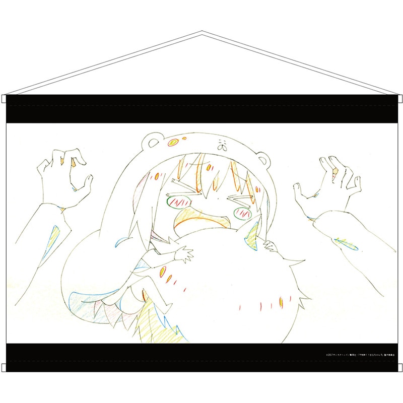 干物妹！うまるちゃんR 原画 タペストリーB