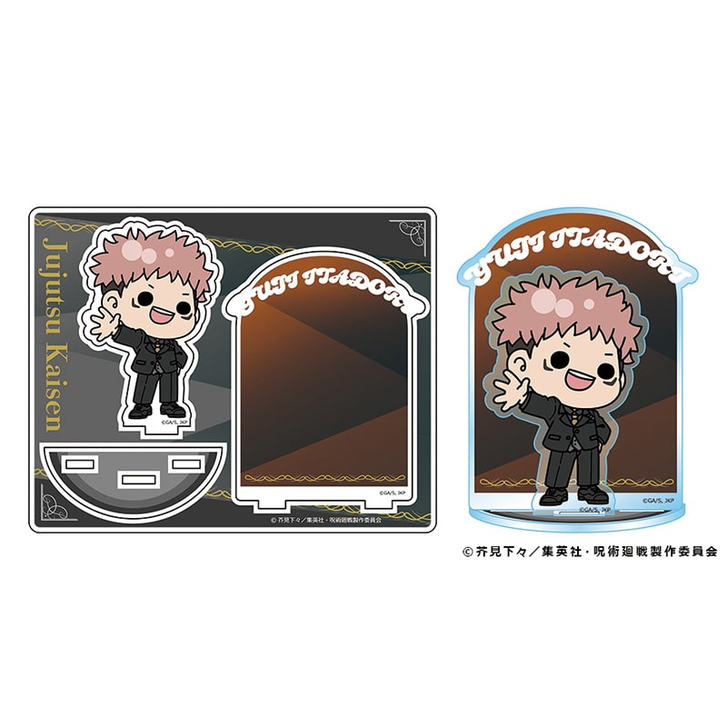 アニメ『呪術廻戦』5周年 アクリルスタンド 虎杖悠仁 mochocho スーツビジュアル