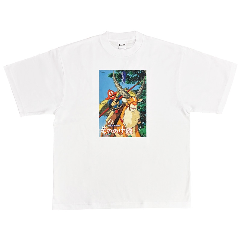 『もののけ姫』 Tシャツ（白／XL） アシタカ