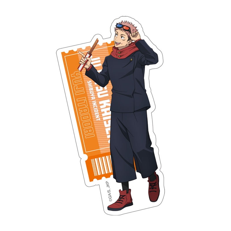 『劇場版 呪術廻戦「渋谷事変 特別編集版」×「死滅回游 先行上映」』 ダイカットステッカー 虎杖悠仁