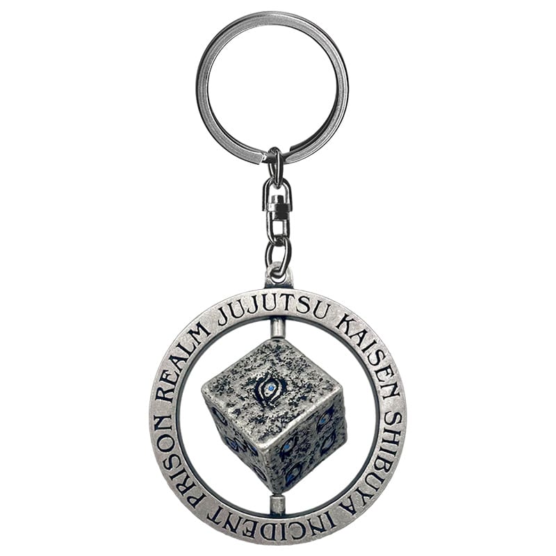 『劇場版 呪術廻戦「渋谷事変 特別編集版」×「死滅回游 先行上映」』 獄門疆回転キーホルダー