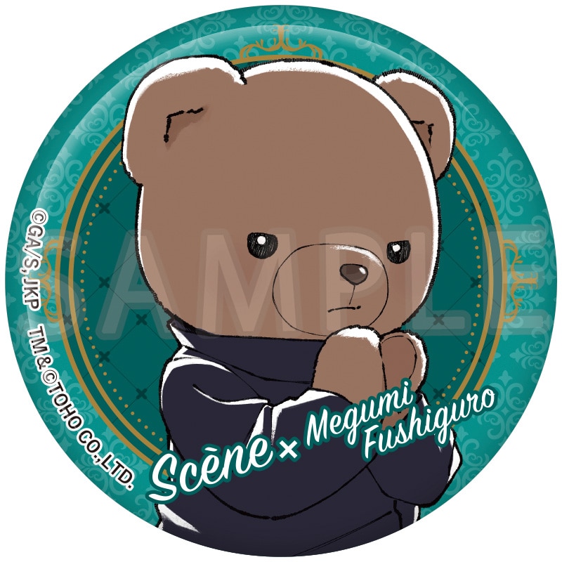 呪術廻戦×シアターベア 缶バッジ 伏黒 恵