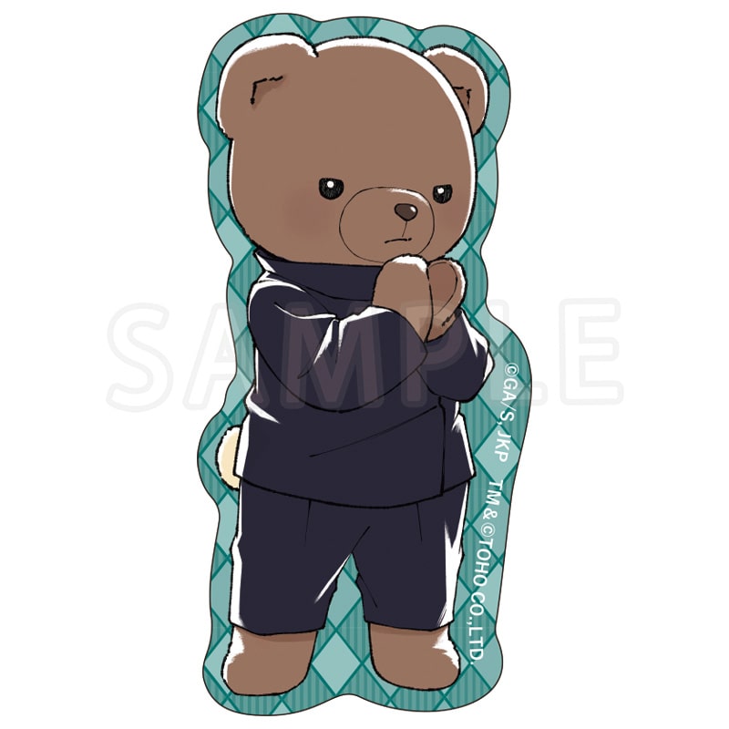 呪術廻戦×シアターベア ダイカットステッカー 伏黒 恵