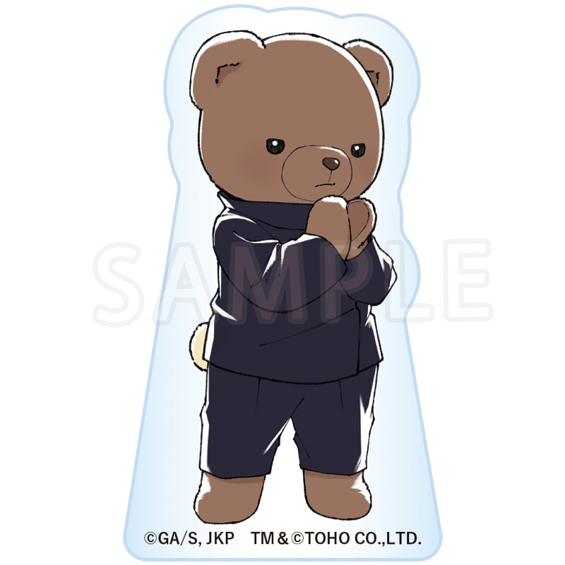 呪術廻戦×シアターベア ミニアクリルブロック 伏黒 恵