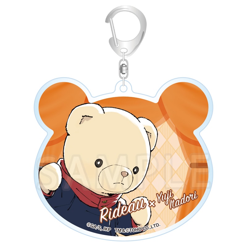 呪術廻戦×シアターベア アクリルキーホルダー 虎杖悠仁