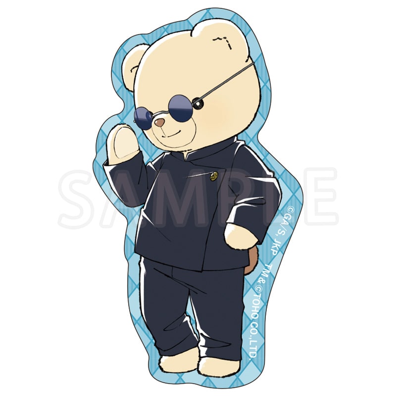 呪術廻戦 懐玉・玉折×シアターベア ダイカットステッカー 五条 悟