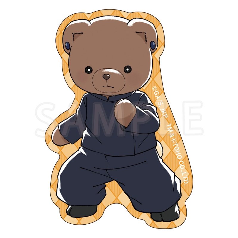 呪術廻戦 懐玉・玉折×シアターベア ダイカットステッカー 夏油 傑