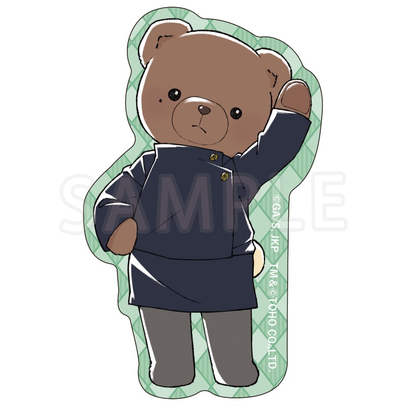 呪術廻戦 懐玉・玉折×シアターベア ダイカットステッカー 家入硝子