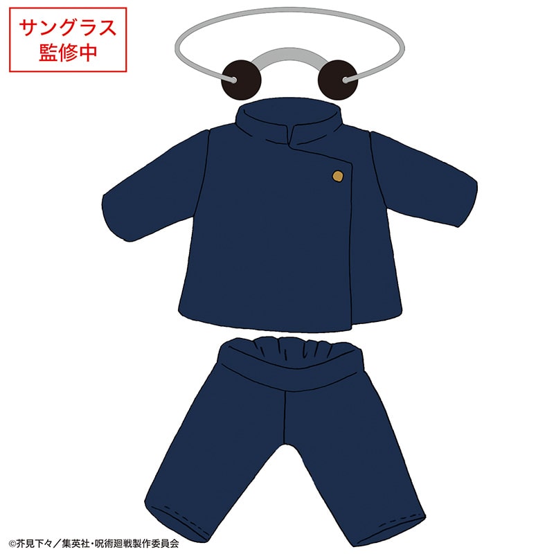 呪術廻戦 懐玉・玉折×シアターベア 衣装 五条 悟