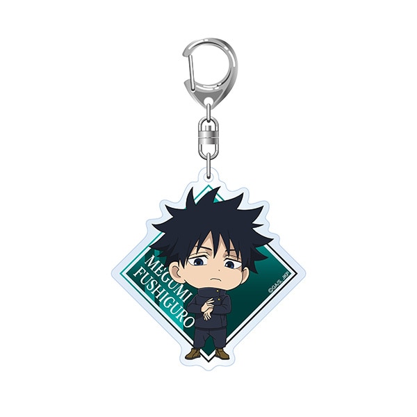 呪術廻戦 ミニキャラ アクリルキーホルダー 伏黒 恵