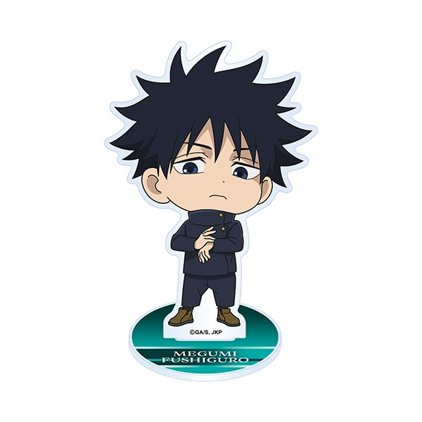 呪術廻戦 ミニキャラ アクリルスタンド 伏黒 恵