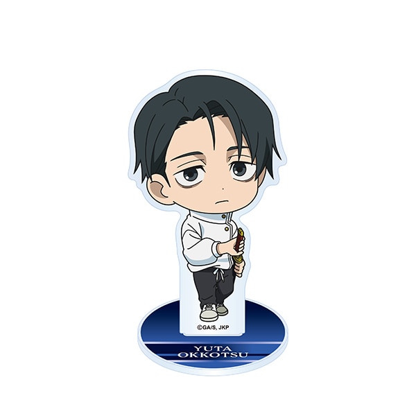 呪術廻戦 ミニキャラ アクリルスタンド 乙骨憂太