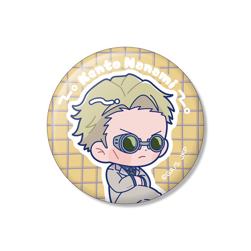 呪術廻戦 みまもりシリーズ 缶バッジ 七海建人