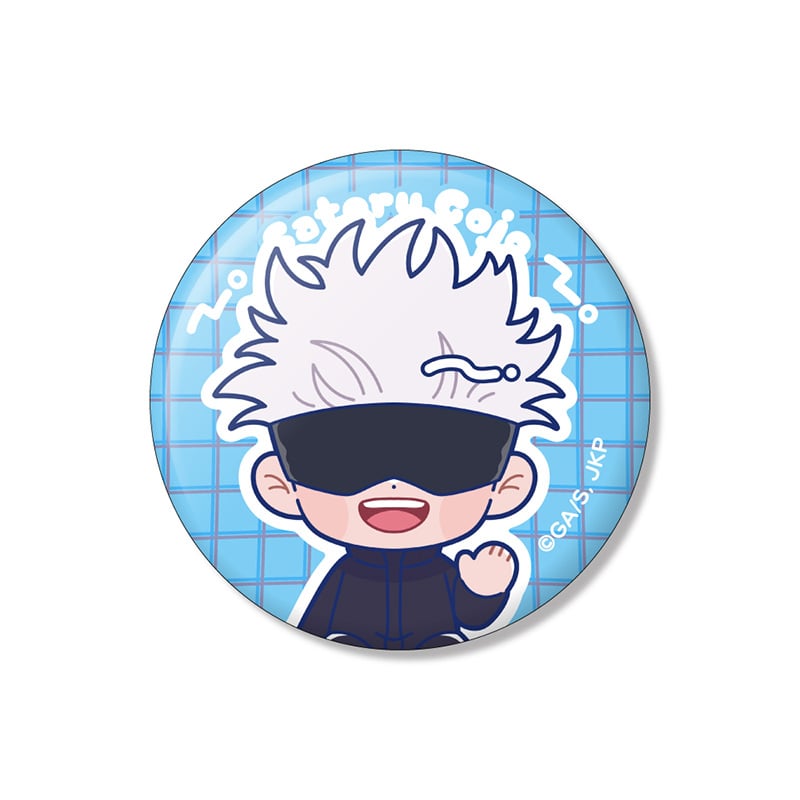 呪術廻戦 みまもりシリーズ 缶バッジ 五条 悟