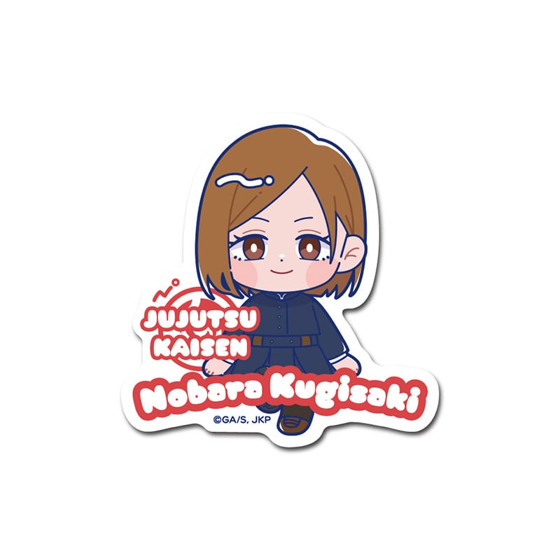 呪術廻戦 みまもりシリーズ ダイカットステッカー 釘崎野薔薇