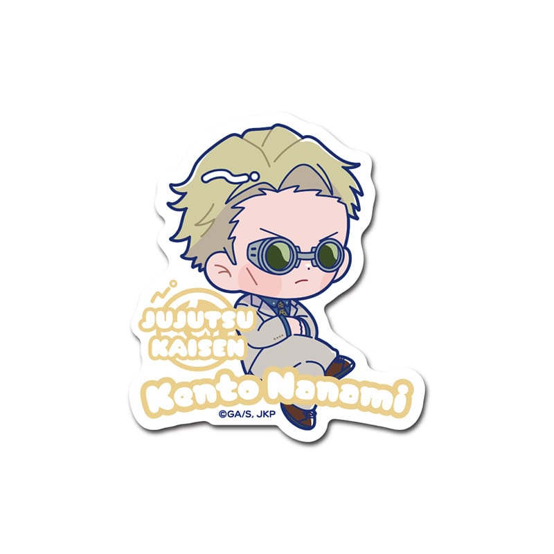 呪術廻戦 みまもりシリーズ ダイカットステッカー 七海建人