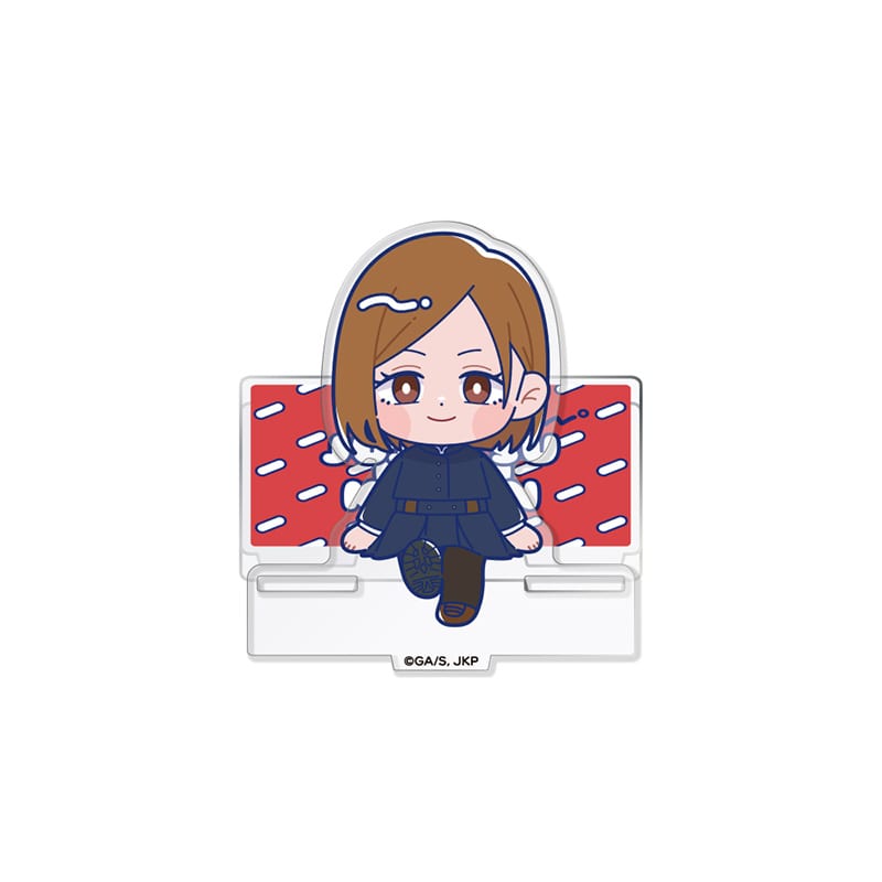 呪術廻戦 みまもりシリーズ 座れるアクリルスタンド 釘崎野薔薇